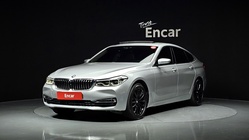 BMW Gran Turismo 2020