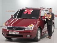 Kia Canival 2012