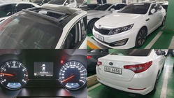 Kia K5 2010