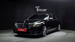 Mercedes-Benz S-Class 2020
