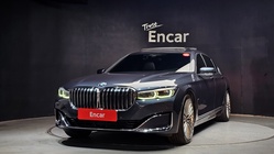 BMW 7 Series 2020