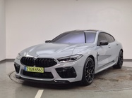 BMW M8 2024