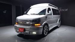 Chevrolet Express 2017