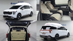 Kia Canival 2024