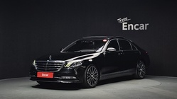 Mercedes-Benz S-Class 2020