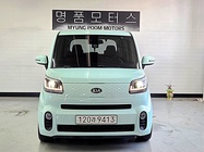 Kia RAY 2020