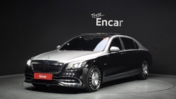 Mercedes-Benz S-Class 2017