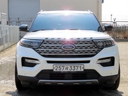 Ford Explorer 2020