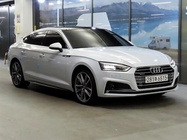 Audi A5 2019