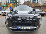 Hyundai Palisade 2024