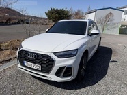 Audi Q5 2023
