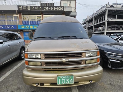 Chevrolet Chevy Van 2002