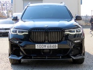 BMW X7 2020