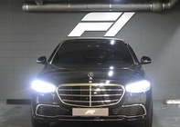 Mercedes-Benz S-Class 2022