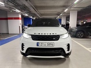 Land Rover Discovery 2023