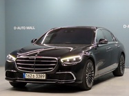 Mercedes-Benz S-Class 2021