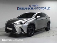 Lexus NX 2023