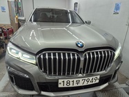 BMW 7 Series 2020