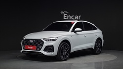 Audi Q5 2023