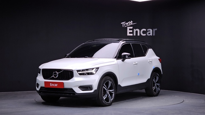 Volvo XC40 2020
