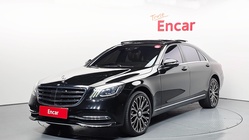 Mercedes-Benz S-Class 2020