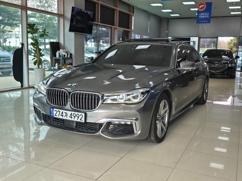 BMW 7 Series