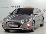 Hyundai Avante 2016