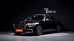 Mercedes-Benz S-Class 2021