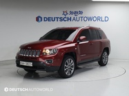 Jeep Compass 2015