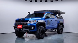 Chevrolet Colorado 2021