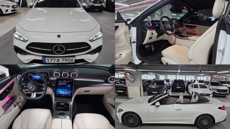 Mercedes-Benz CLE-Class