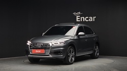 Audi Q5 2020