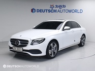 Mercedes-Benz E-Class 2017