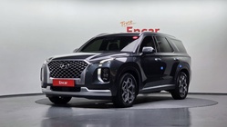 Hyundai Palisade 2020
