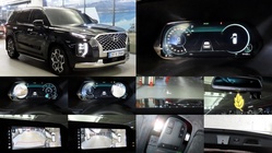 Hyundai Palisade 2020