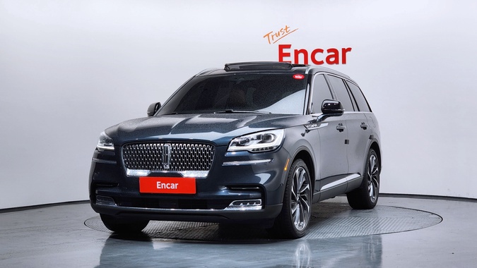 Lincoln Aviator 2023