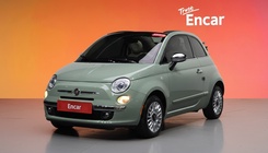 Fiat 500 2015