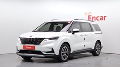 Kia Canival 2020