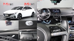 Hyundai Avante 2021