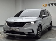 Kia Canival 2020