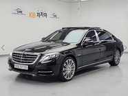 Mercedes-Benz S-Class 2016