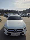 Mercedes-Benz A-Class 2020