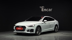 Audi A5 2021