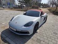 Porsche 718 2023