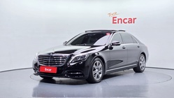 Mercedes-Benz S-Class 2014