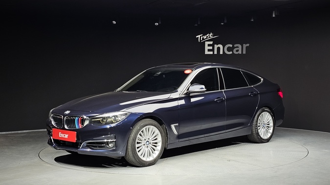 BMW Gran Turismo 2020