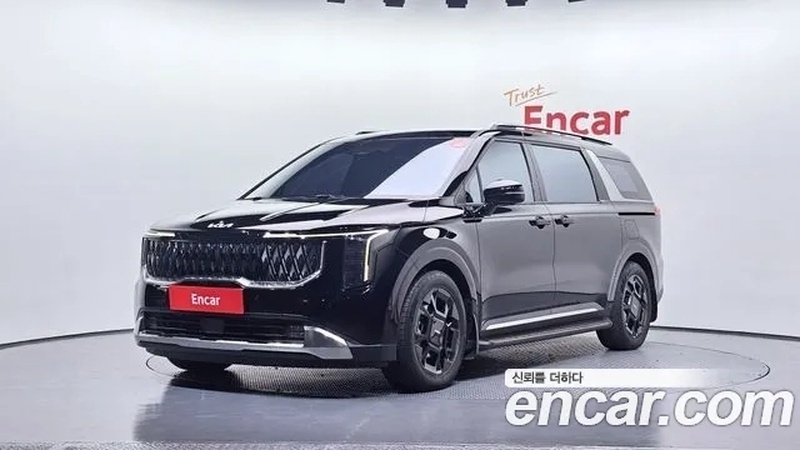 Kia Canival