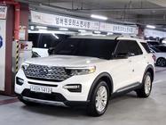 Ford Explorer 2020
