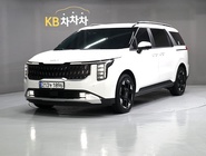 Kia Canival 2024