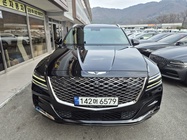 Genesis GV80 2020